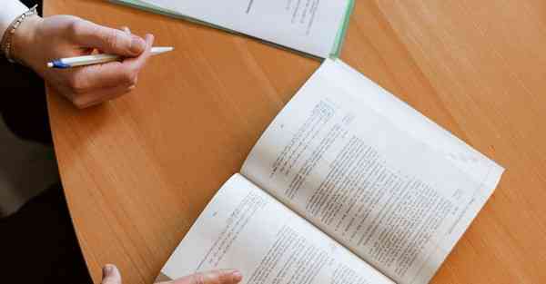 时尚品味很好的女生